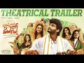 Download Lagu Ramnagar Bunny - Official trailer II Chandrahass II Vismaya Sri II Richa II Ambika II Rithu Manthra