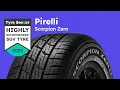 Download Lagu Pirelli Scorpion Zero SUV - 15s Review