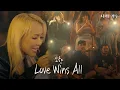 사랑이 승리하는 세상을 꿈꾸며 노래하다💞 | 소향(Sohyang) - 'Love wins all' | #나라는가수