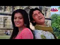 Download Lagu Chand Sifarish - KARAOKE - Fanaa 2006 - Aamir Khan \u0026 Kajol
