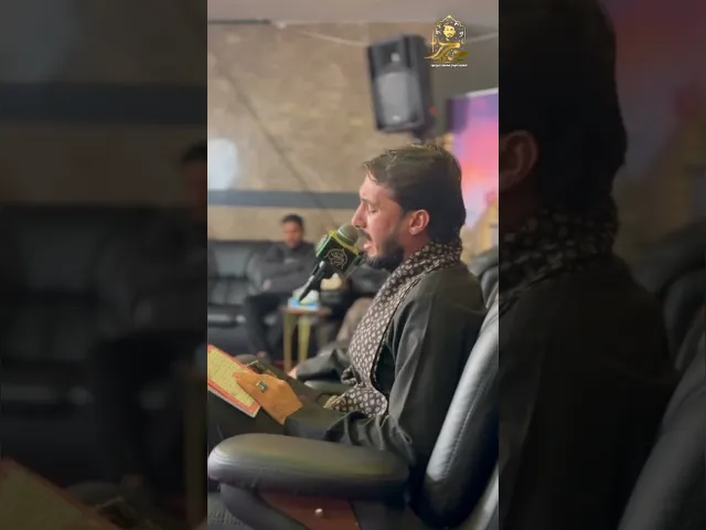 والشمس وضحاها || القارئ حيدر محسن البزوني