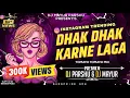 Download Lagu Dhak Dhak Karne Laga Vs Tomato Tomato | DJ Mayur \u0026  DJ Parshu | Instagram Trending