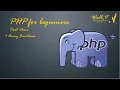 Introduction to PHP - Part 9