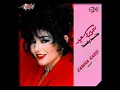 Khayfa - Samira Said