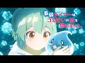 Download Lagu 【最弱テイマー】ノンテロップOP映像を公開！