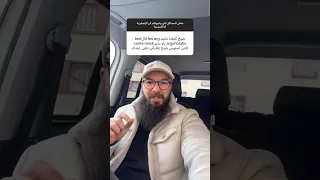 فكرة رائعة لاستخراج الحجج فالنص الحجاجي مادة الفرنسية بكالوريا 