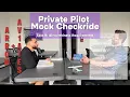 Private Pilot Mock Checkride Task B Airworthiness Requirements Part