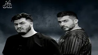                                       احمد كامل وبيج سام  علشانك                         دندنها