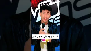 نشيد جميل ومابقي منهم خبر 
