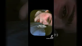 من توهه على توهه    لاتنسوا الاشتراك في القناة وتفعيل الجرس دندنها
