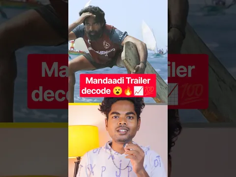 Mandaadi Trailer Decode 🔥💯 | Soori Next Level hardwork📈 | IMAX-la Vera Level! 😮🔥 #soori #trailer