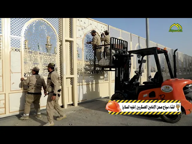 ⁣العمل مستمر في خدمة الإمامين الجوادينِ عليهما السلام في تأهيل وإعمار مداخل مرقدهم الطاهر