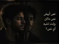 حب نفسك للنهاية 🫂❤️‍🩹❤️