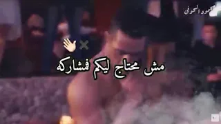 حالات واتس كلب الروت زمانى فى عركة 
