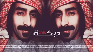 اغنية دبكة ماوكلي      قل قل قملقا دندنها