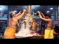Lagu ஆனி திருமஞ்சனம் Aani Thirumanjanam #arudradarshan,#thiruvalluvar #natarajar #tiruvannamalai #shiva