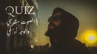        عمتم مساء                                       دندنها