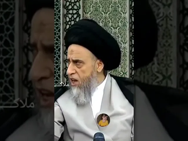 ⁣نقله الى مصلاه.. 🤔🙏❤||سيد صباح شبر