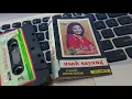 Download Lagu Surek Putih Cinto - Amir. S