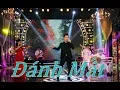 Download Lagu Đánh Mất (Hoàng Hiệp) - Đan Phương
