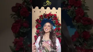 أريام   شوفك شفا دندنها