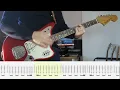 My Bloody Valentine - Only Shallow (Guitar tabs)