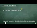 Tutorial Dasar Python 3 - 05 Operator Aritmatika