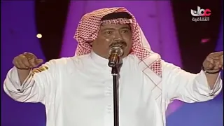 موال لا تشغل القلب امتى انا اشوفك ابو بكر سالم مهرجان خريف صلالة 2003 