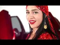 Download Lagu Daniela DlC- Kassy Barby (Official Video)