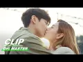 Lagu Clip: Be My Girlfriend | Oh! Master EP11 | Oh! 珠仁君 | iQiyi