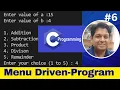 Menu Driven Program in C Language Modular Programming in C if Else Statement