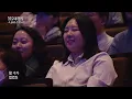 거미 - You are my everything [불후의 명곡2 전설을 노래하다/Immortal Songs 2] | KBS 231230 방송