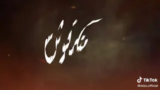 حالات واتس احمد موزة داخل جروب مليان حروب والموت قصادى  دندنها