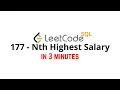 177 Nth Highest Salary - LeetCode MySQL Solution