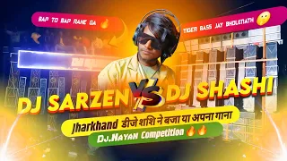 tiger rawr dj nayan the king of power bass hingyn compiticon 