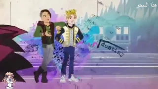 اغنية البداية القصيرة ايفر افتر هاي Short Song Ever After High 