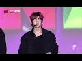 RIIZE - Impossible + Get A Guitar + Boom Boom Bass l 2024 INK 콘서트