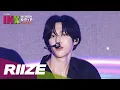 Download Lagu RIIZE - Impossible + Get A Guitar + Boom Boom Bass l 2024 INK 콘서트
