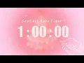 1 Hour Silent Christmas Study Timer Soft Alarm Only Pink Tree Aesthetic AD -Friendly