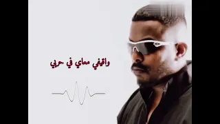                                                        حليم تاج السر  ساعه دهب دندنها