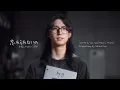 [XHBD_Project: 0818] 忘れられないの - Sakanaction | Covered by Xdinary Heroes Jun Han