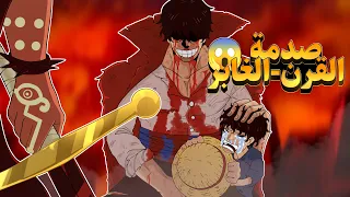                                                                                                 دندنها