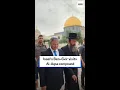 Isael’s Ben-Gvir visits Al-Aqsa compound