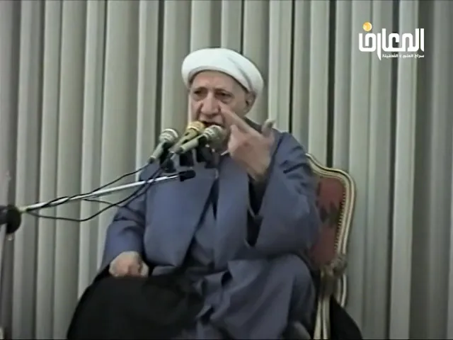 ⁣الأحاديث المتواترة عن الإمام المهدي - الشيخ أحمد الوائلي