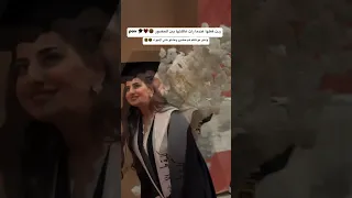 تخرج كلية طب الأسنان اكسبلور الرحمن تخرج القزابري احمد علي كريم جامعة 