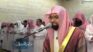 سورة الحاقة الشيخ ناصر القطامي باكية 