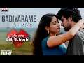 Download Lagu Gadiyarame Lyrical | Takita Tadimi Tandana | Raj Lohith | Ganaaditya | Priya Kommineni | Naren