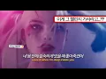 Download Lagu 🔥 로데오 리믹스 ver..! 🥵 𝙍𝙤𝙙𝙚𝙤 𝙍𝙚𝙢𝙞𝙭 - 𝙇𝘼𝙃 𝙋𝘼𝙏, 𝙁𝙇𝙊 𝙈𝙄𝙇𝙇𝙄 [가사/해석/lyrics]