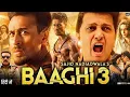 Lagu BAAGHI 3 (2025) Full Hindi Movie |Tight Shroff | Movie Superhit Blockbuster HD