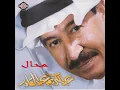 الوجه الصبوحي